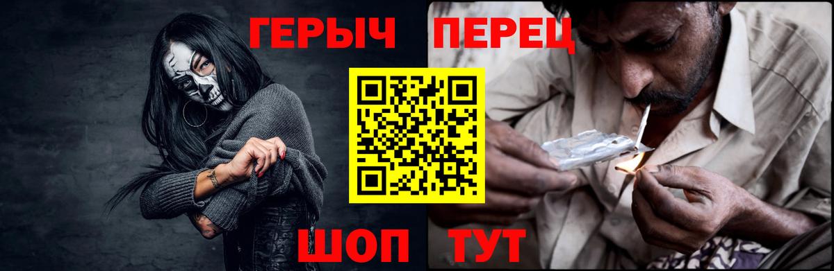 ГАШИШ  LSD-25  Купить наркоту  Абакан  Вход с VPN  Меф МЯУ МЯУ кристаллы 