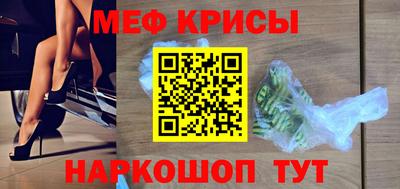 метадон Азнакаево