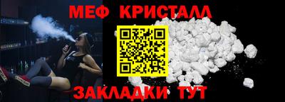 метадон Азнакаево