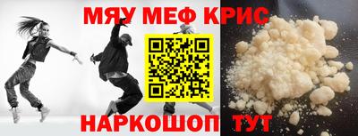 метадон Азнакаево