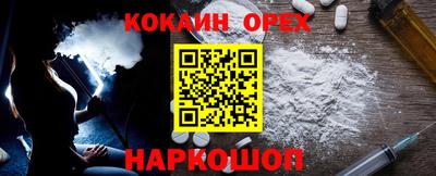 метадон Азнакаево