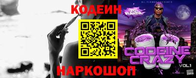метадон Азнакаево