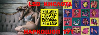 метадон Азнакаево