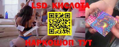 мефедрон Абакан