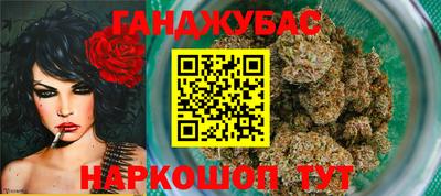 метадон Азнакаево