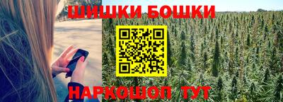 метадон Азнакаево