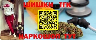 метадон Азнакаево