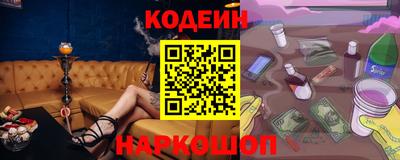 метадон Азнакаево