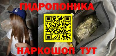 мефедрон Абакан
