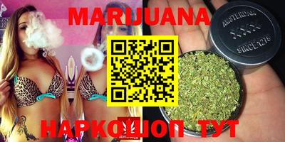 мефедрон Абакан