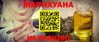 метадон Азнакаево