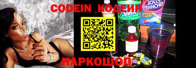 метадон Азнакаево