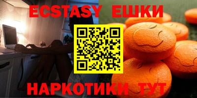 метадон Азнакаево