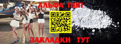 метадон Азнакаево