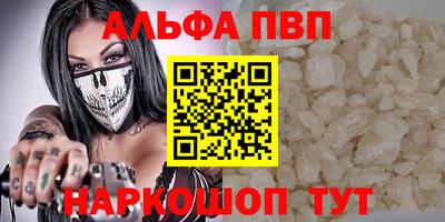 метадон Азнакаево