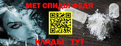 метадон Азнакаево