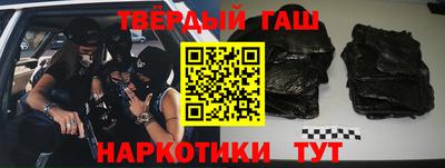 мефедрон Абакан