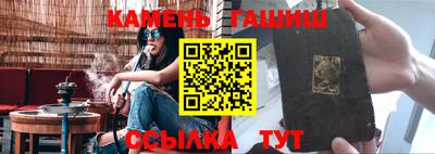 метадон Азнакаево