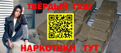 мефедрон Абакан